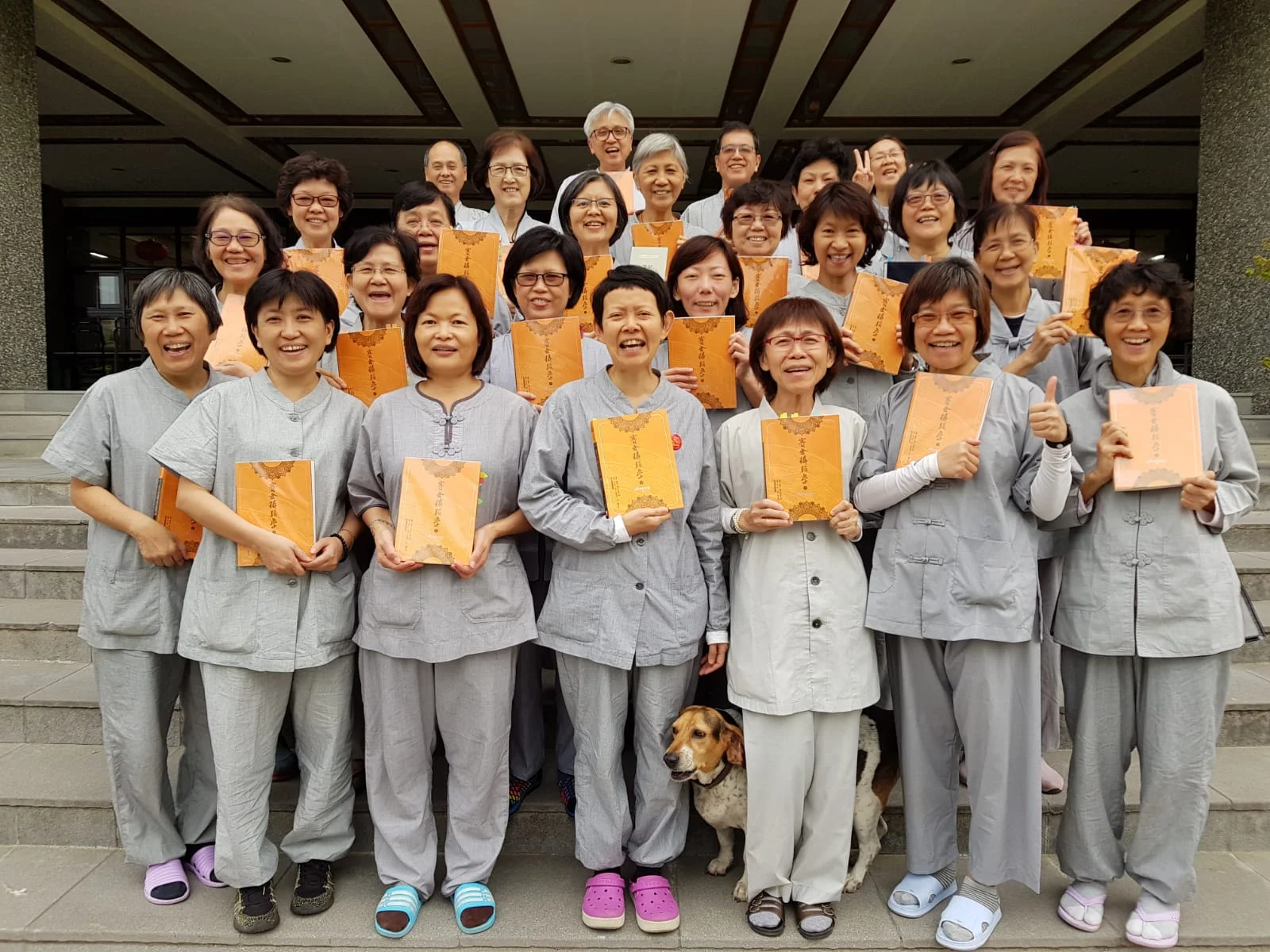 台湾第四期居士佛学营