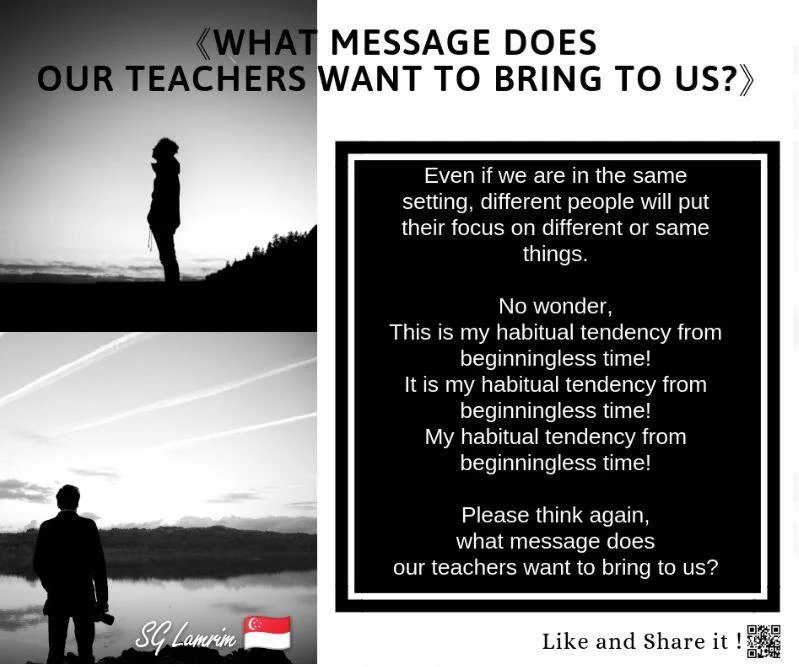 What Message Does Our Teachers&nbsp;Want To Bring To Us? 师长要传递什么信息呢？