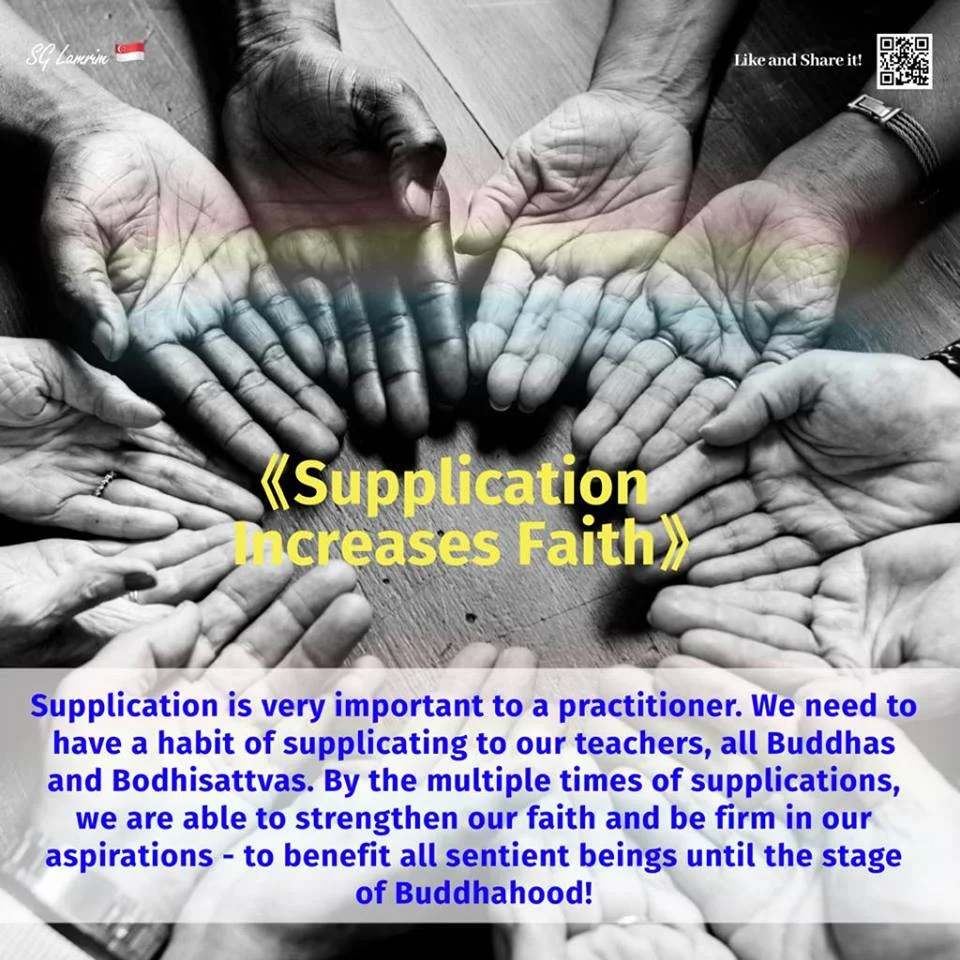 Supplication Increases Faith