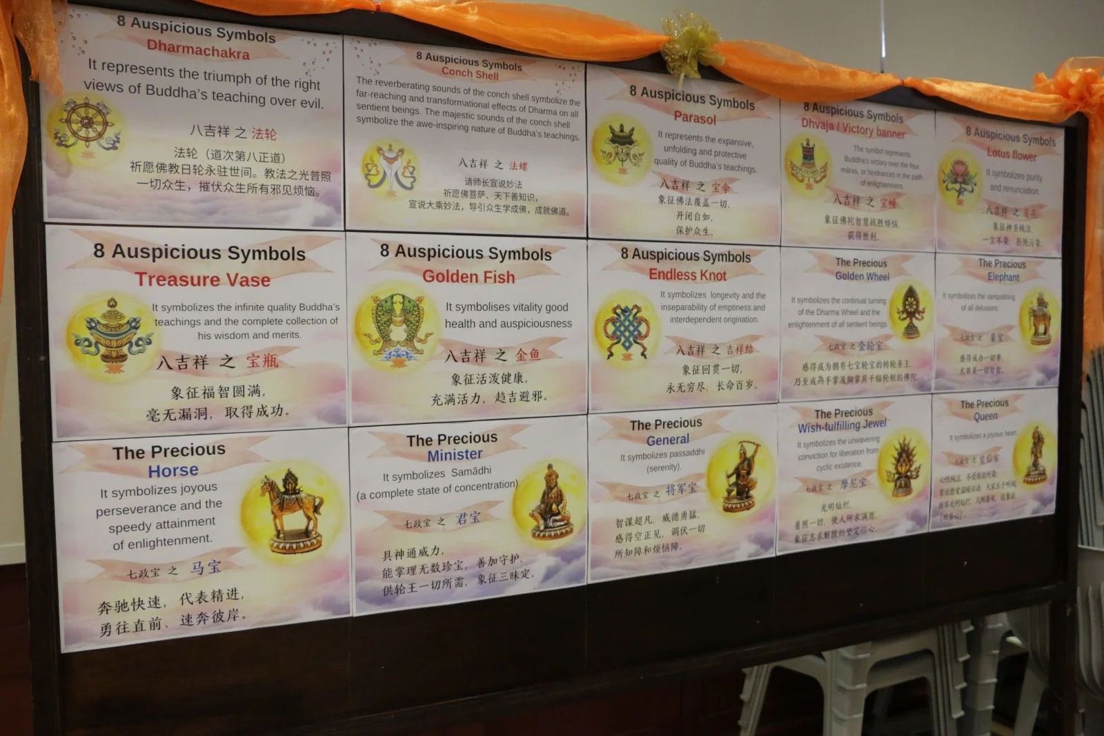 c18ffe35-641a-4ad6-b522-2e4fef9c91f8.jpg