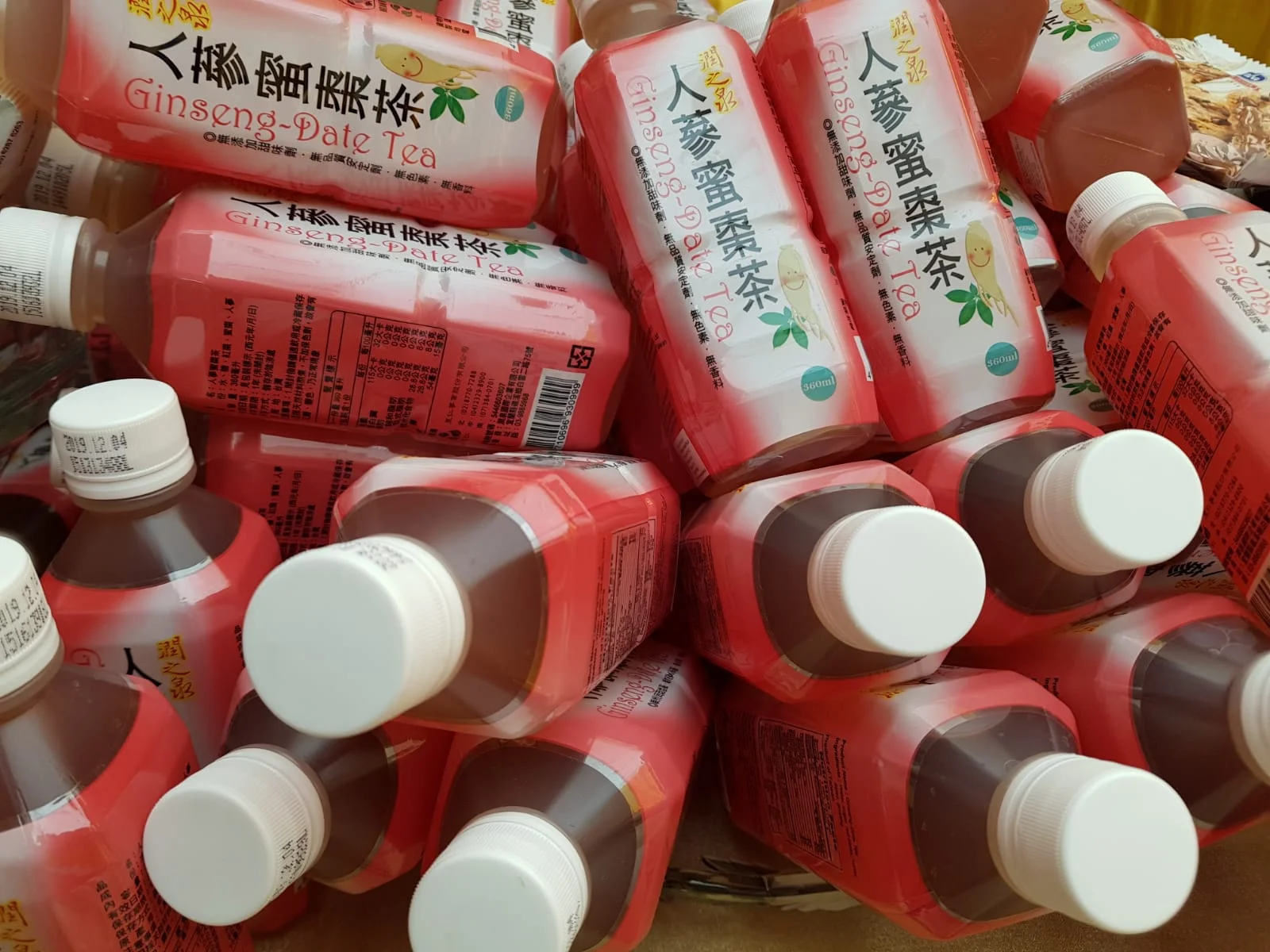 cfe85f5b-9d6e-41fb-b2f5-ae25266f3a83.jpg