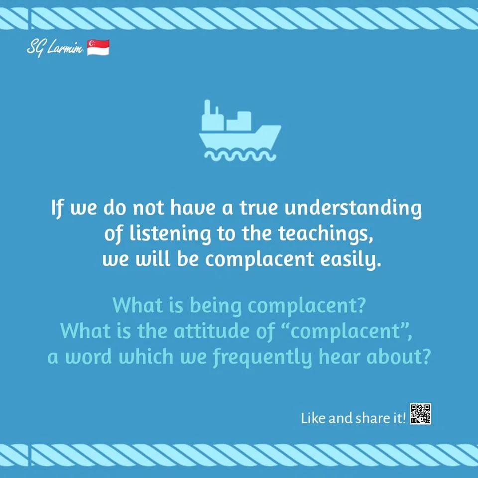 What is being complacent?