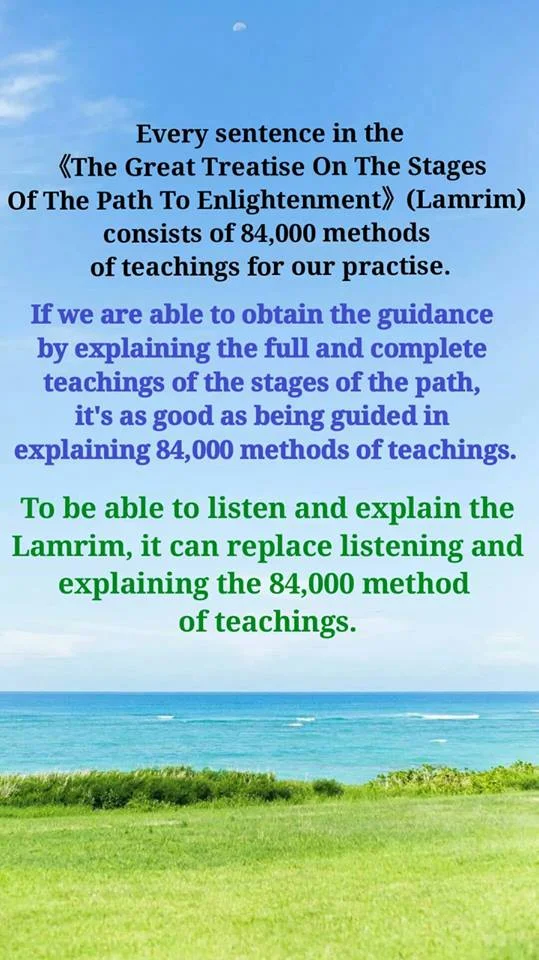 The Great Treatise On The Stages&nbsp;Of The Path To Enlightenment