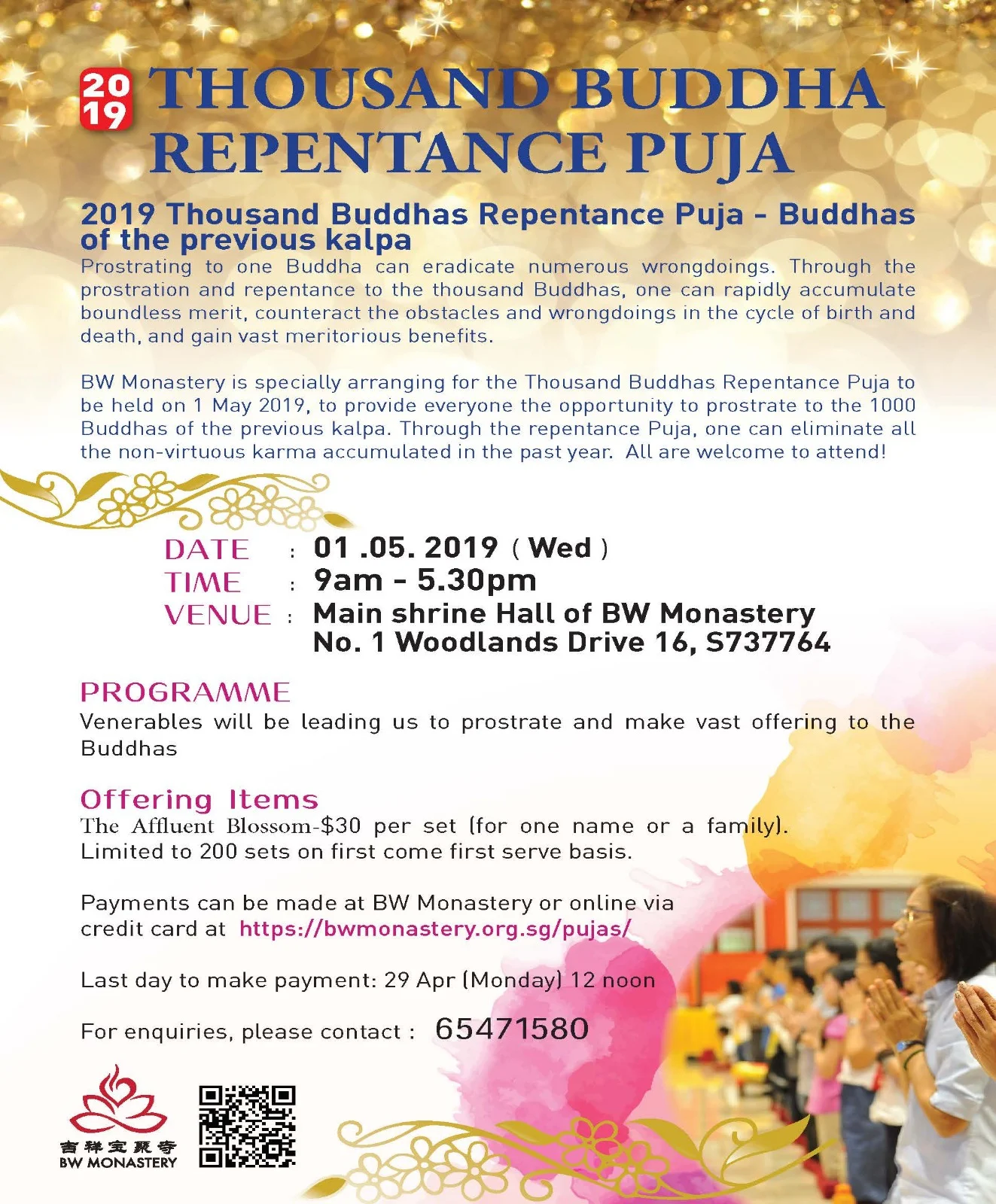 WhatsApp Image 2019-04-12 at 14.17.27.jpeg