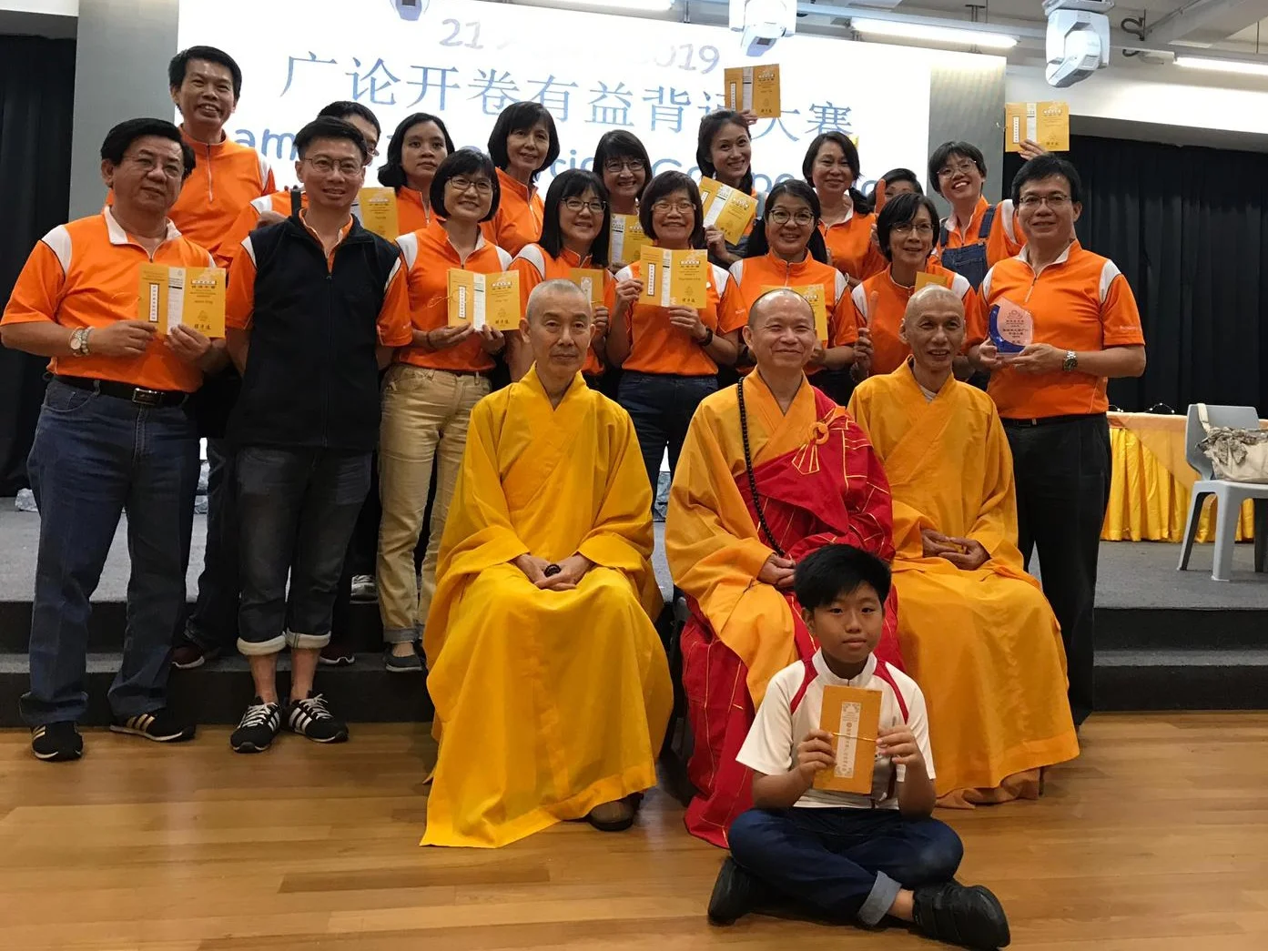 WhatsApp Image 2019-04-24 at 12.42.22.jpeg