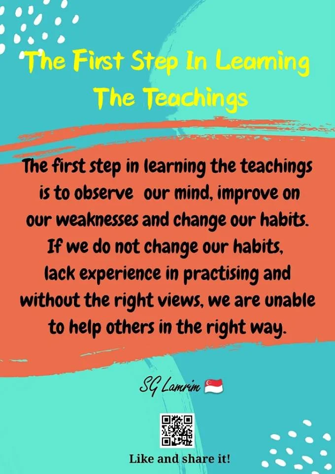 The First Step In Learning The Teachings