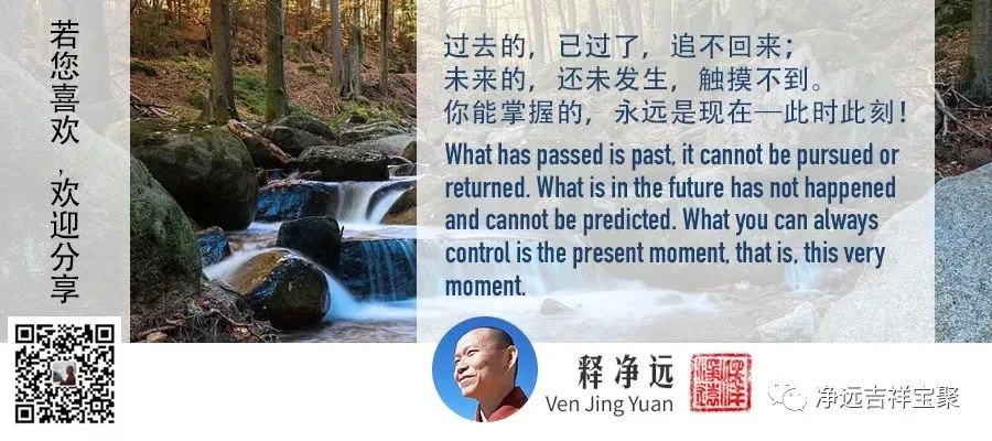 掌握此时此刻.jpg