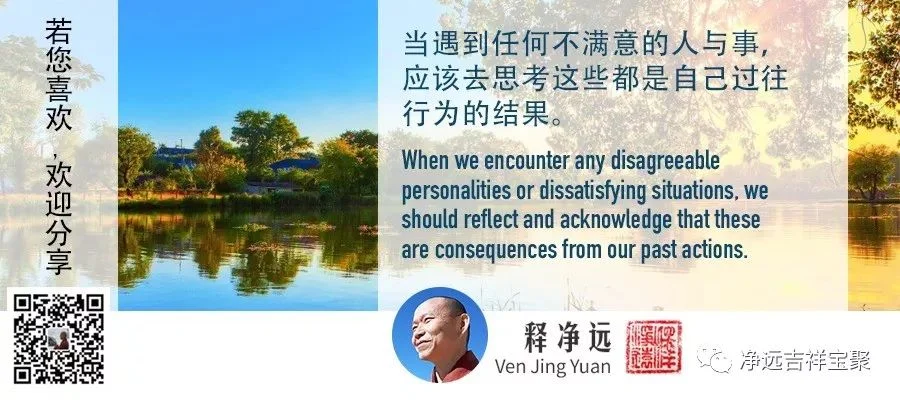 过往行为的结果.jpg