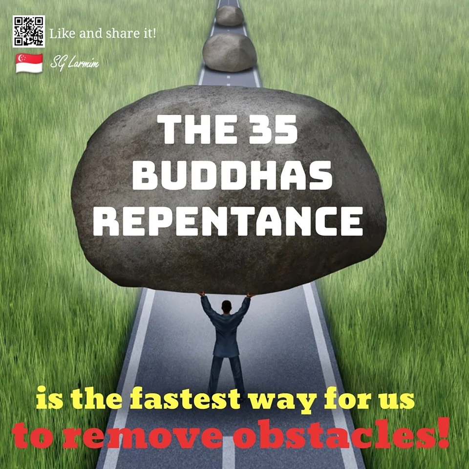 "The 35 Buddhas Repentance"
