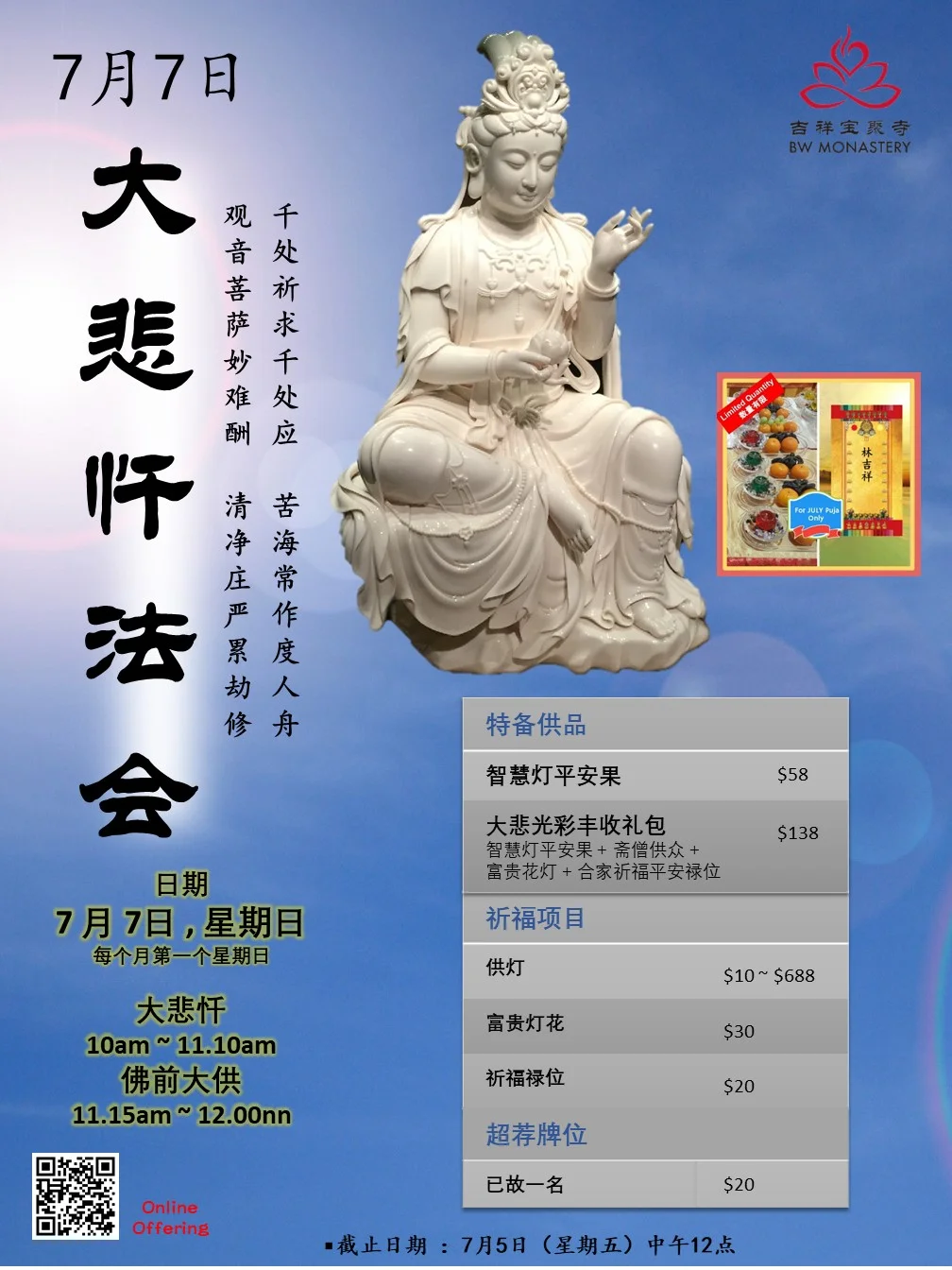 WhatsApp Image 2019-06-30 at 09.24.06.jpeg