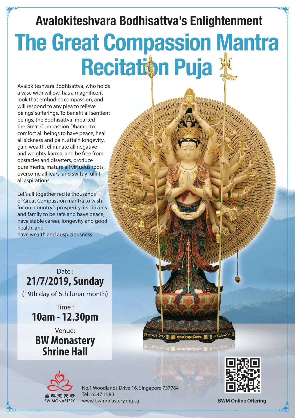 WhatsApp Image 2019-07-02 at 14.37.57.jpeg