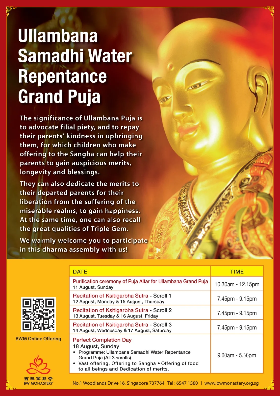 WhatsApp Image 2019-07-03 at 20.12.10.jpeg