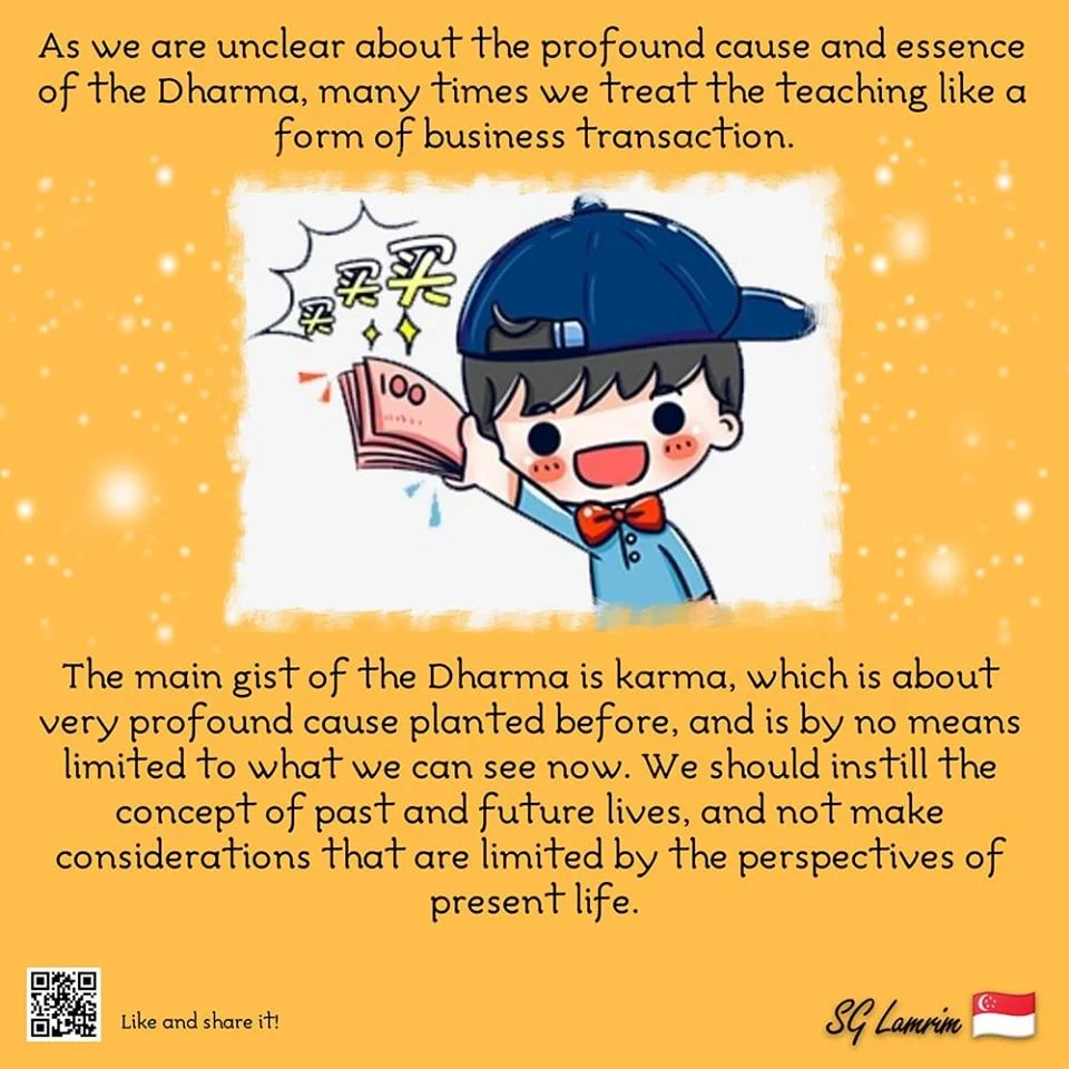 SG Lamrim English.jpg