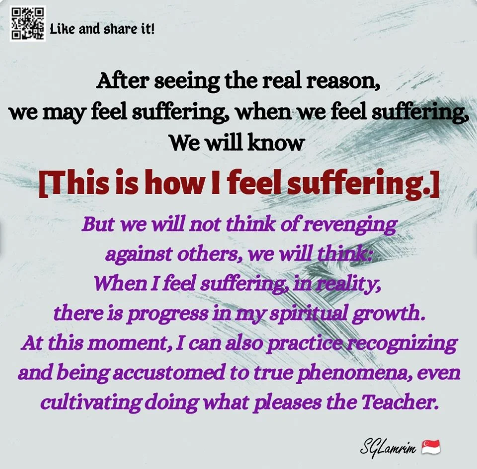 This is how I feel suffering