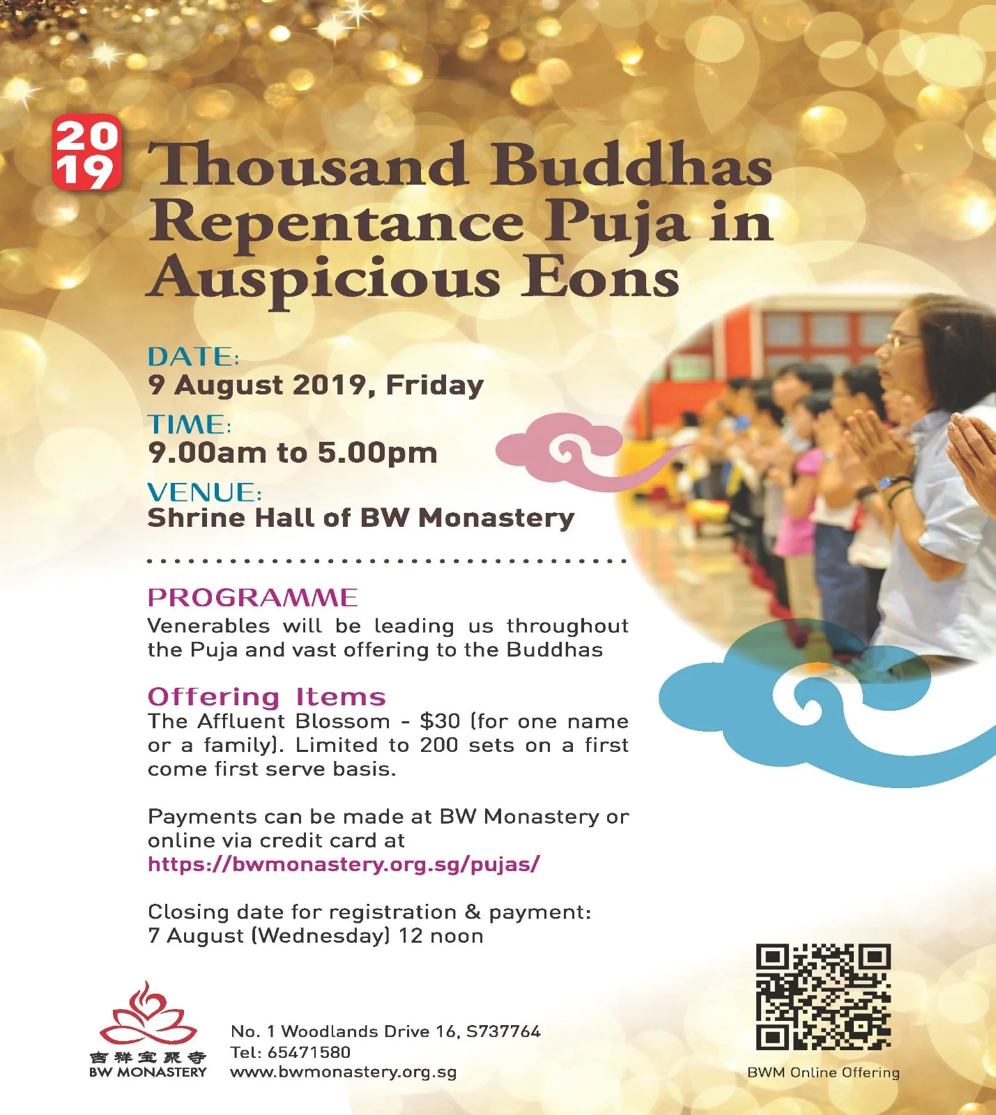 WhatsApp Image 2019-07-17 at 19.33.38.jpeg