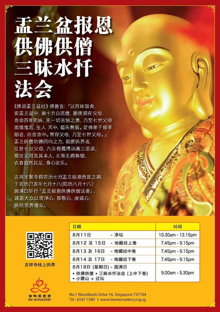 WhatsApp+Image+2019-07-03+at+20.12.12.jpeg