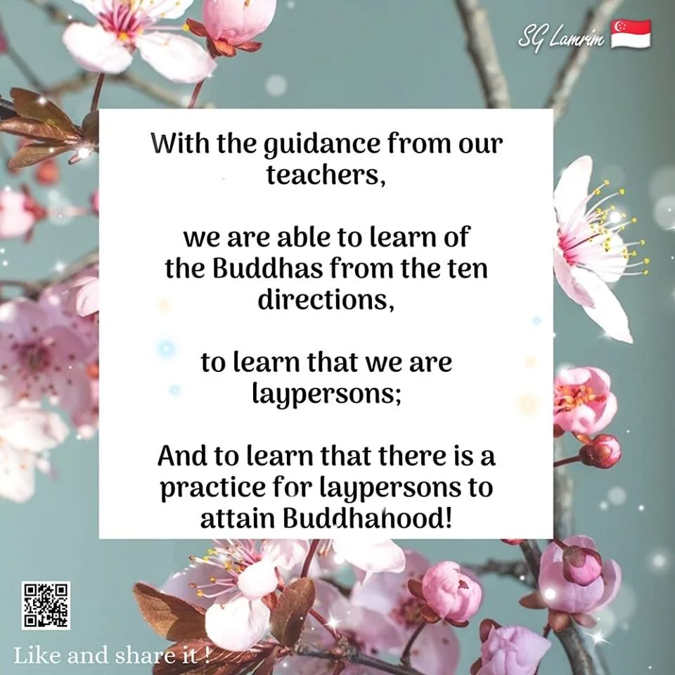 SGLamrim 15 Aug 2019