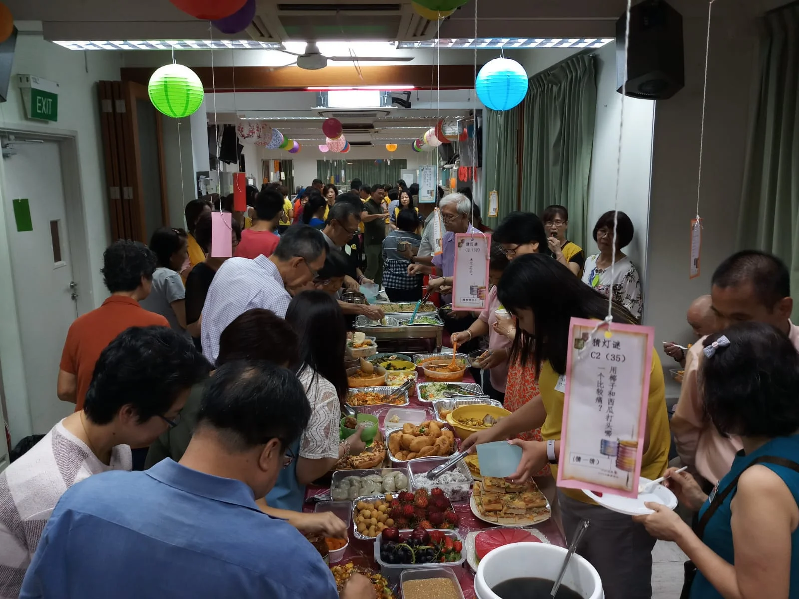 IMG-20190813-WA0093.jpg