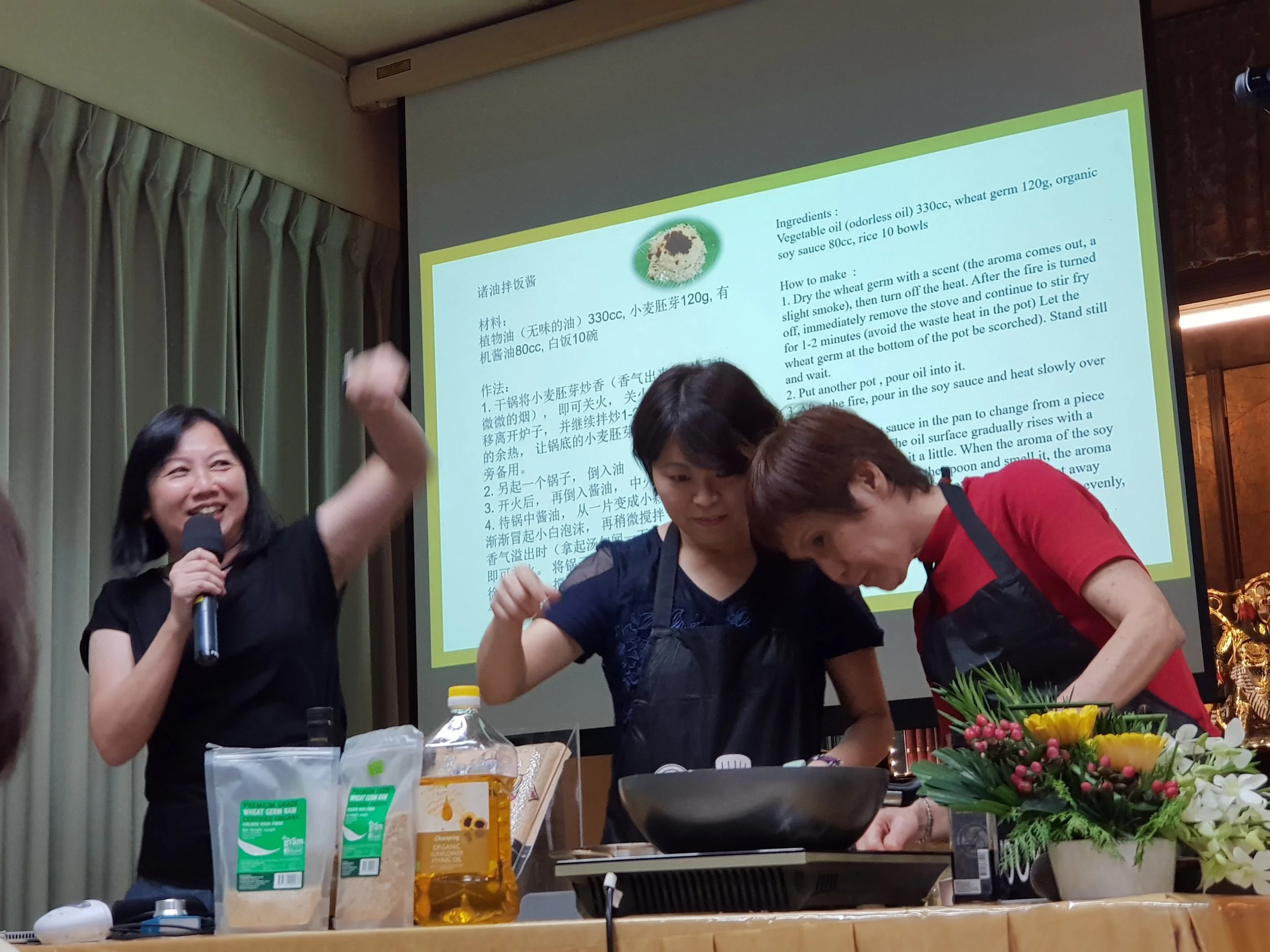 20190813_204539.jpg