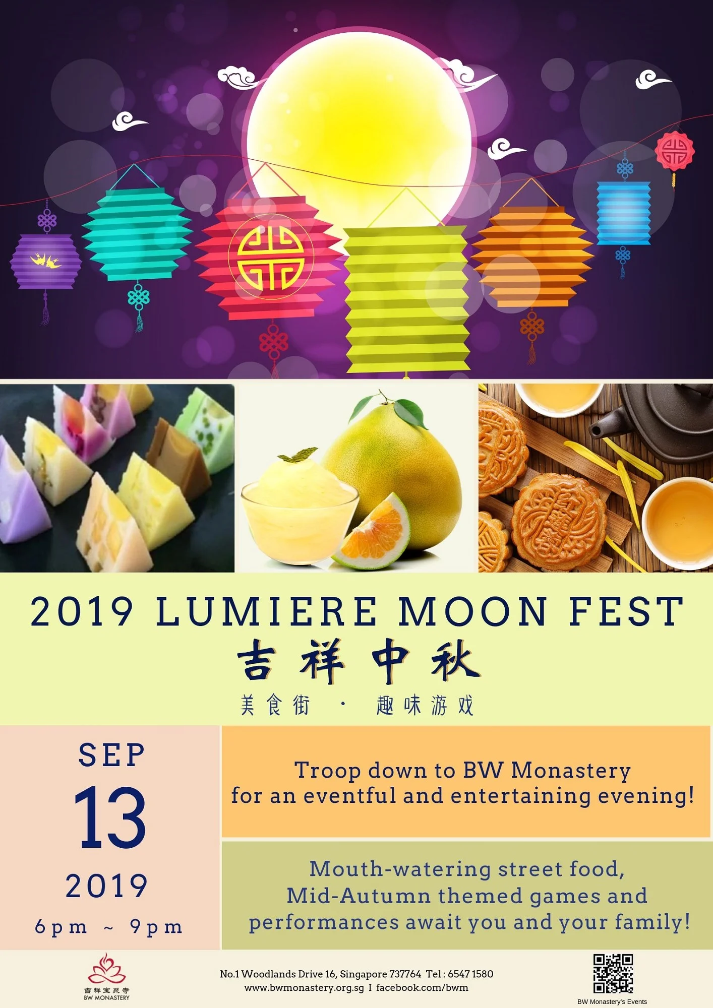 2019 Lumiere Moon Fest.jpg