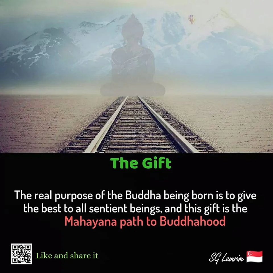 The Gift