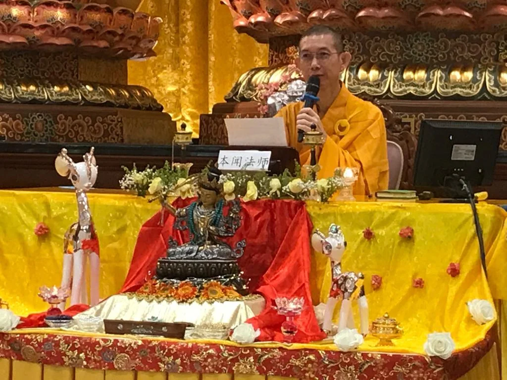 吉祥礼赞 22/9/19  (星期日 8.30am - 9.30am)