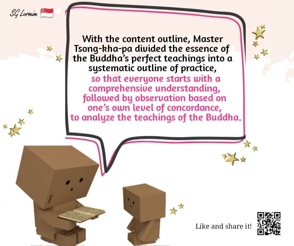 SG Lamrim English.jpg