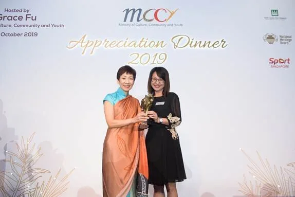Friends of MCCY - A Humbling Award