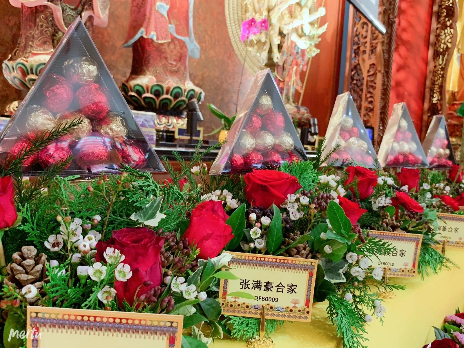 WhatsApp Image 2019-12-26 at 13.38.49.jpeg