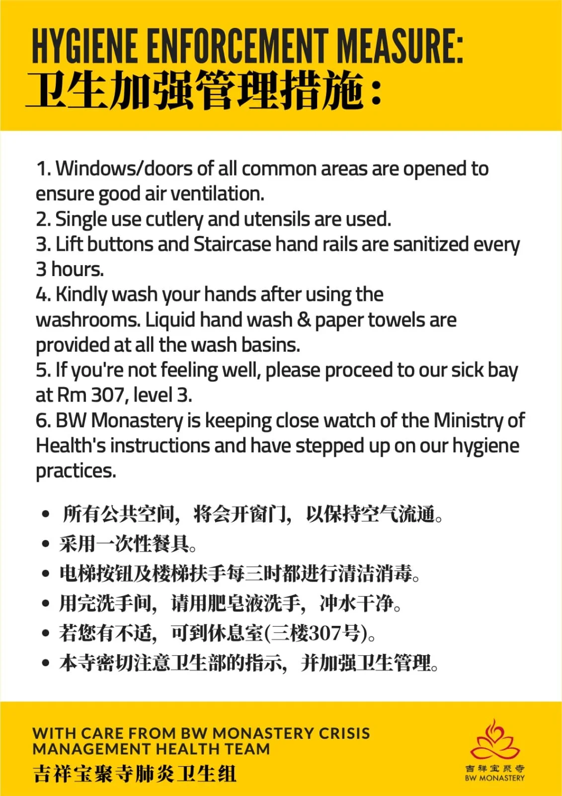 WhatsApp Image 2020-01-27 at 16.23.13.jpeg