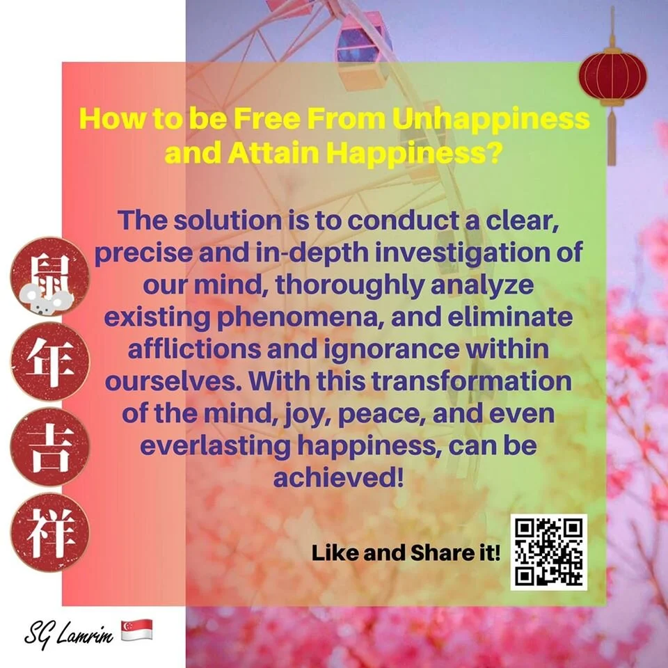 How to be Free From Unhappinessand Attain Happiness?