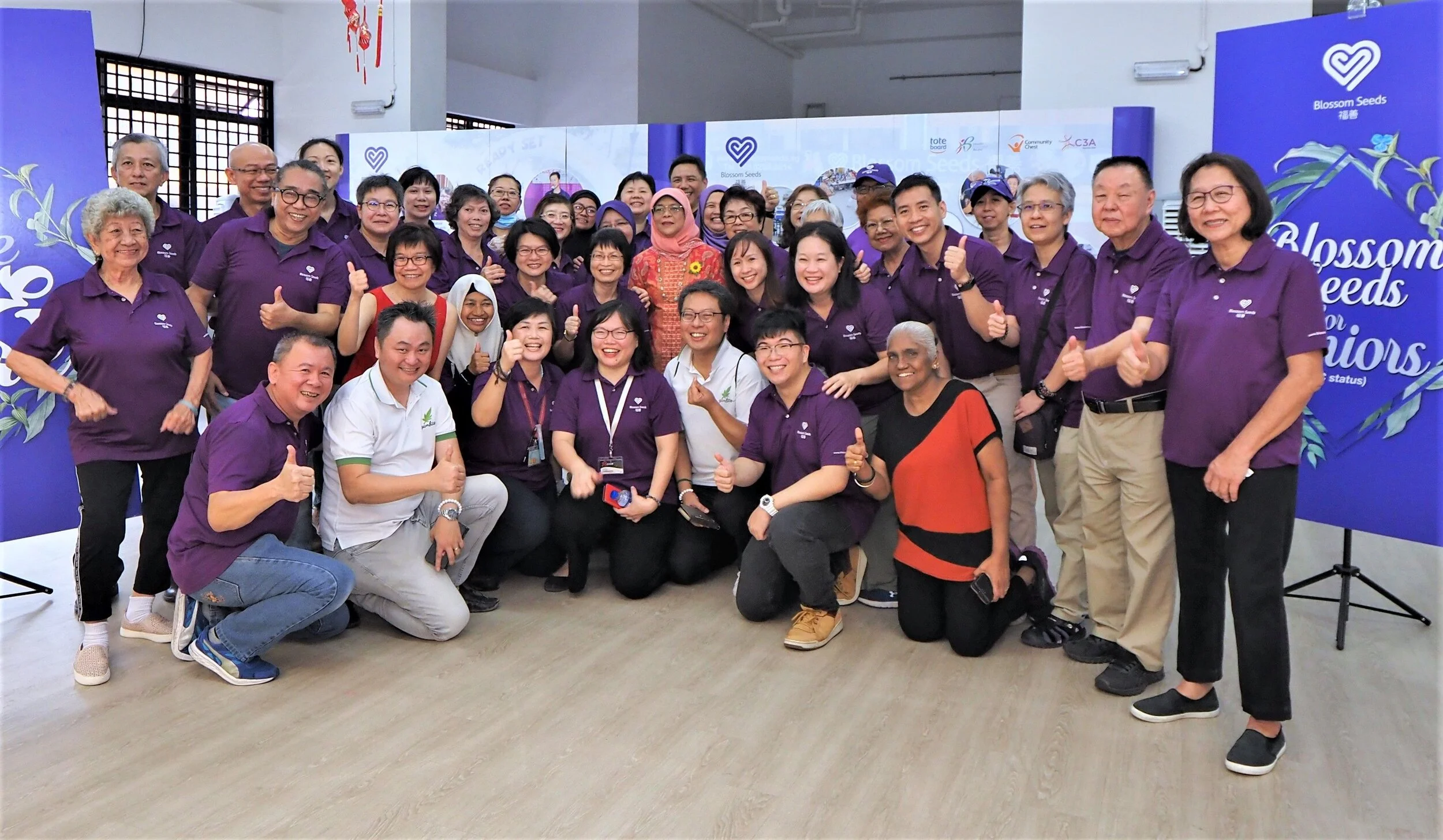 A Visit by President Madam Halimah Yacob to Blossom Seeds