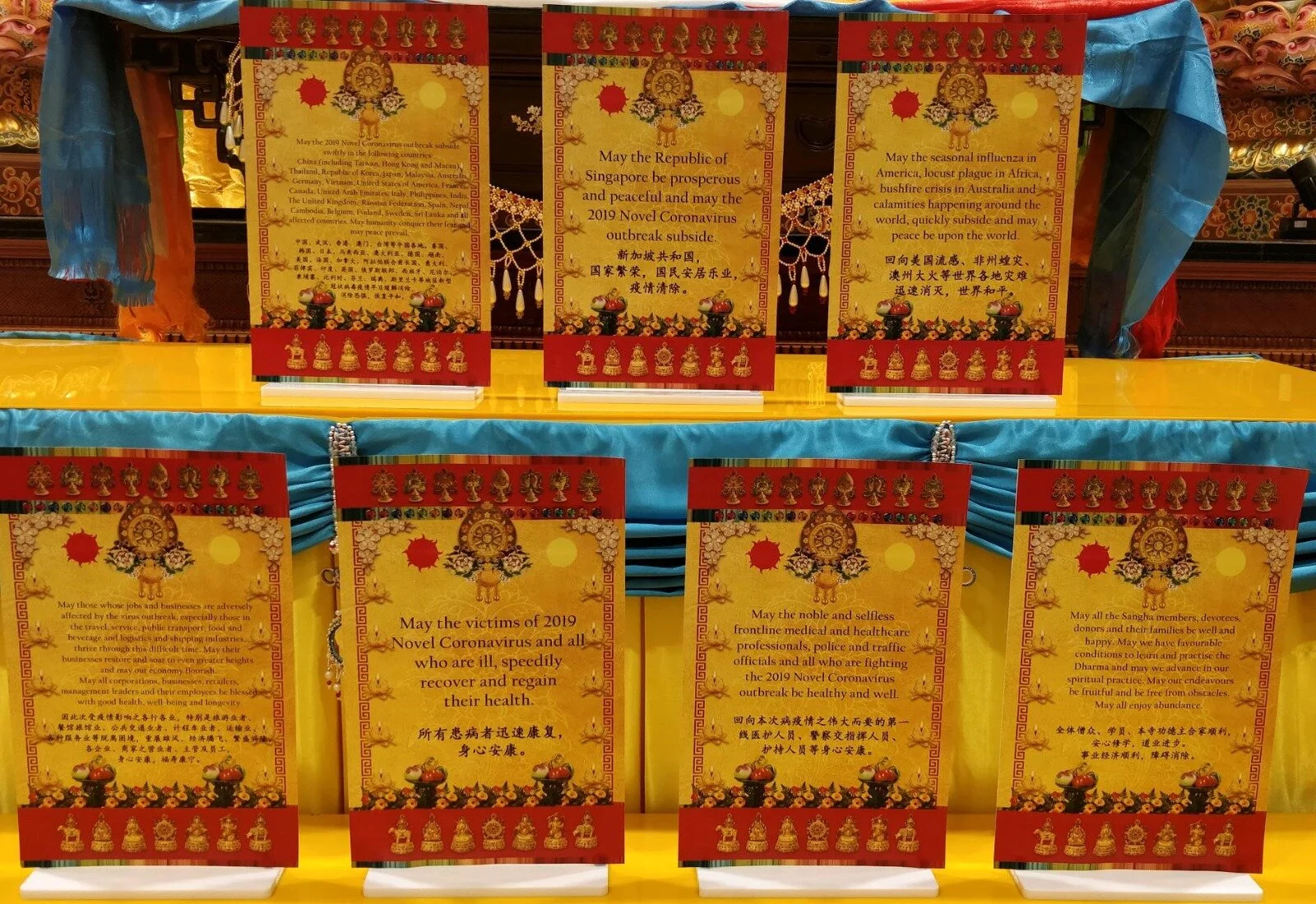 连线直播法会，僧团继续很努力为此瘟疫发生祈福， 祈求众生早日离苦