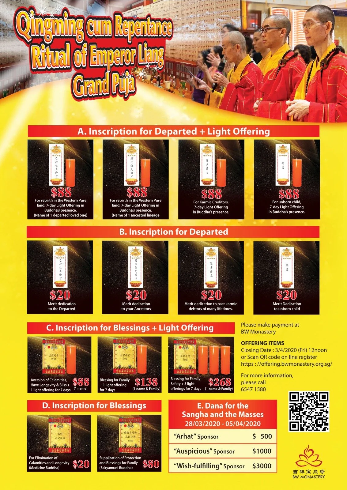 WhatsApp Image 2020-02-26 at 20.14.33.jpeg