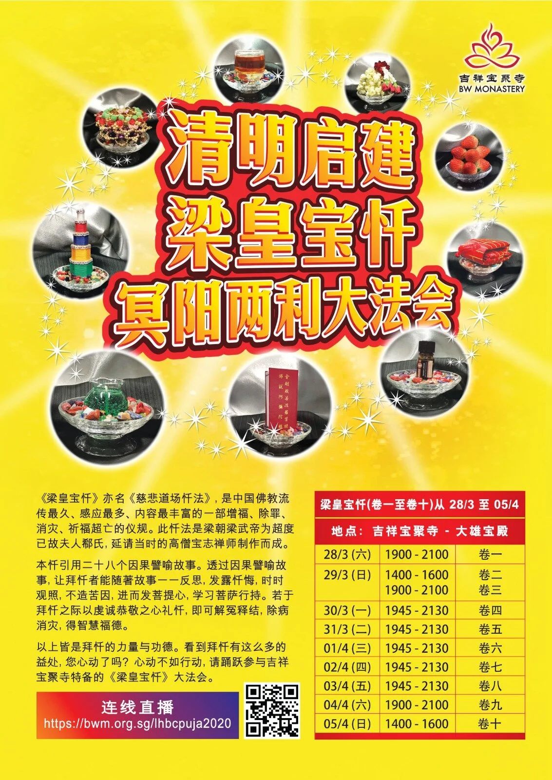 WhatsApp Image 2020-02-26 at 20.13.12.jpeg