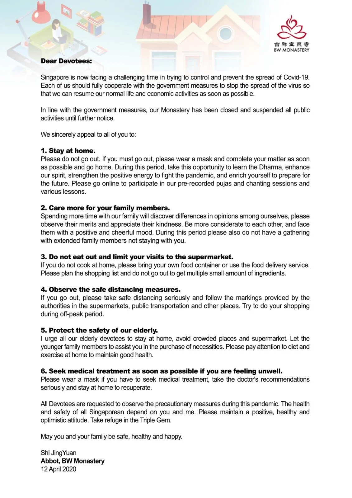Gentle Reminder from Our Abbot of BW Monastery 吉祥宝聚寺住持温馨叮咛