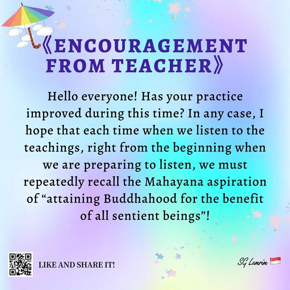 Encouragement From Teacher