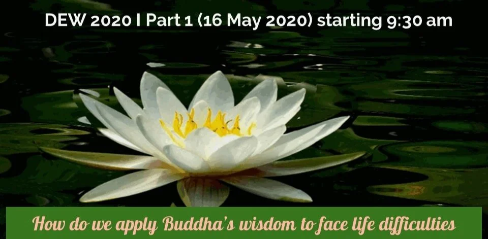 DEW 2020 | Part 1 - 16 May 2020