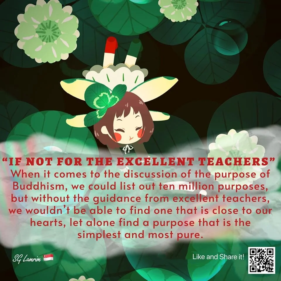 If Not For The Excellent Teachers