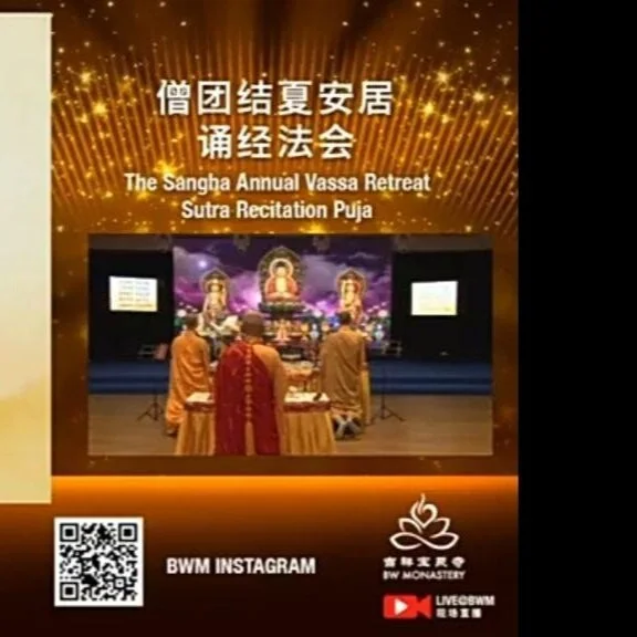 382 Online Events, 2,356 Online Lessons And More Coming Up!