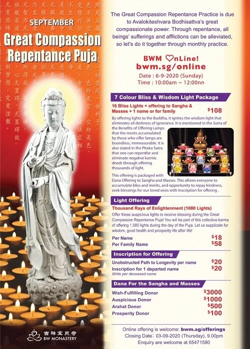 WhatsApp Image 2020-08-06 at 17.13.53.jpeg