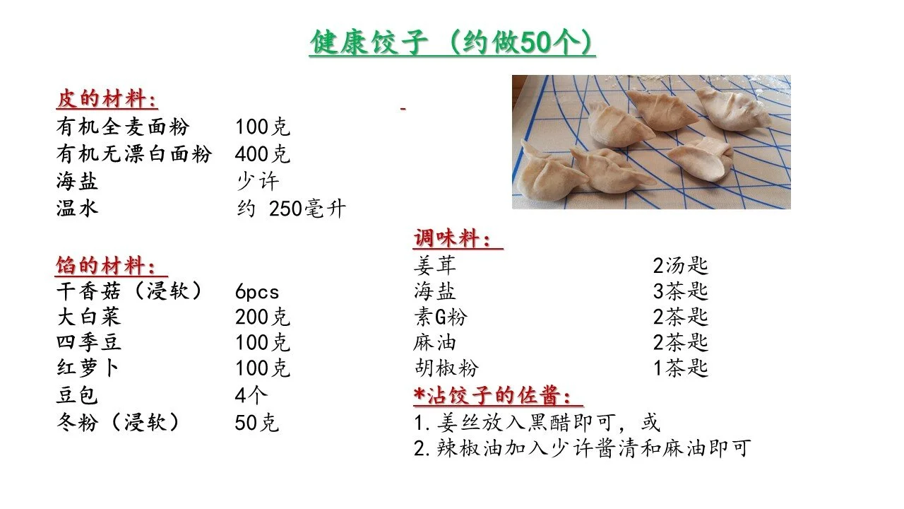 WhatsApp Image 2020-08-22 at 12.37.21 PM (2).jpeg