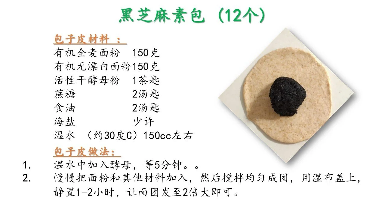 WhatsApp Image 2020-08-22 at 12.37.22 PM (2).jpeg