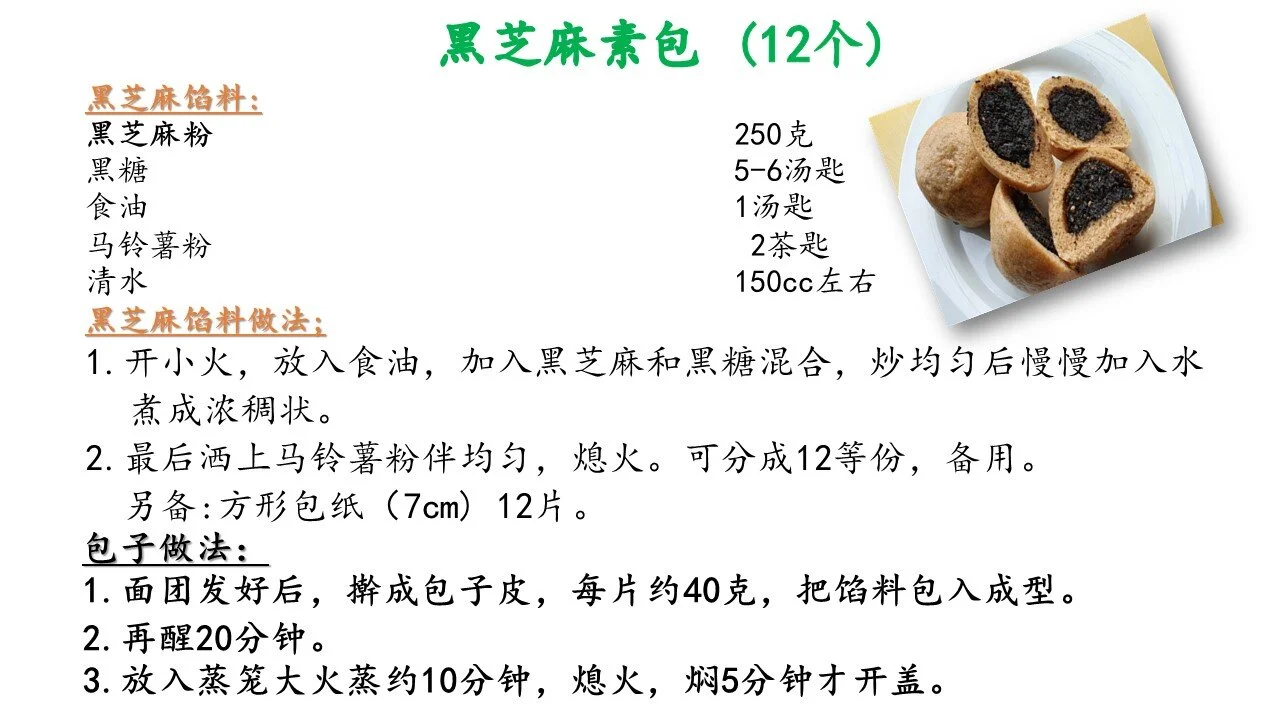 WhatsApp Image 2020-08-22 at 12.37.23 PM (3).jpeg