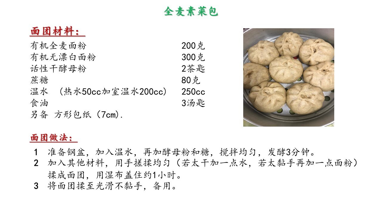 WhatsApp Image 2020-08-22 at 12.37.24 PM (1).jpeg