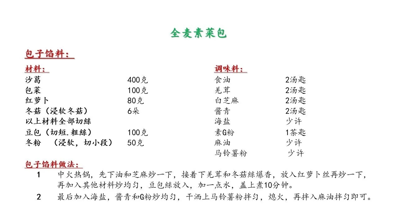 WhatsApp Image 2020-08-22 at 12.37.24 PM (3).jpeg