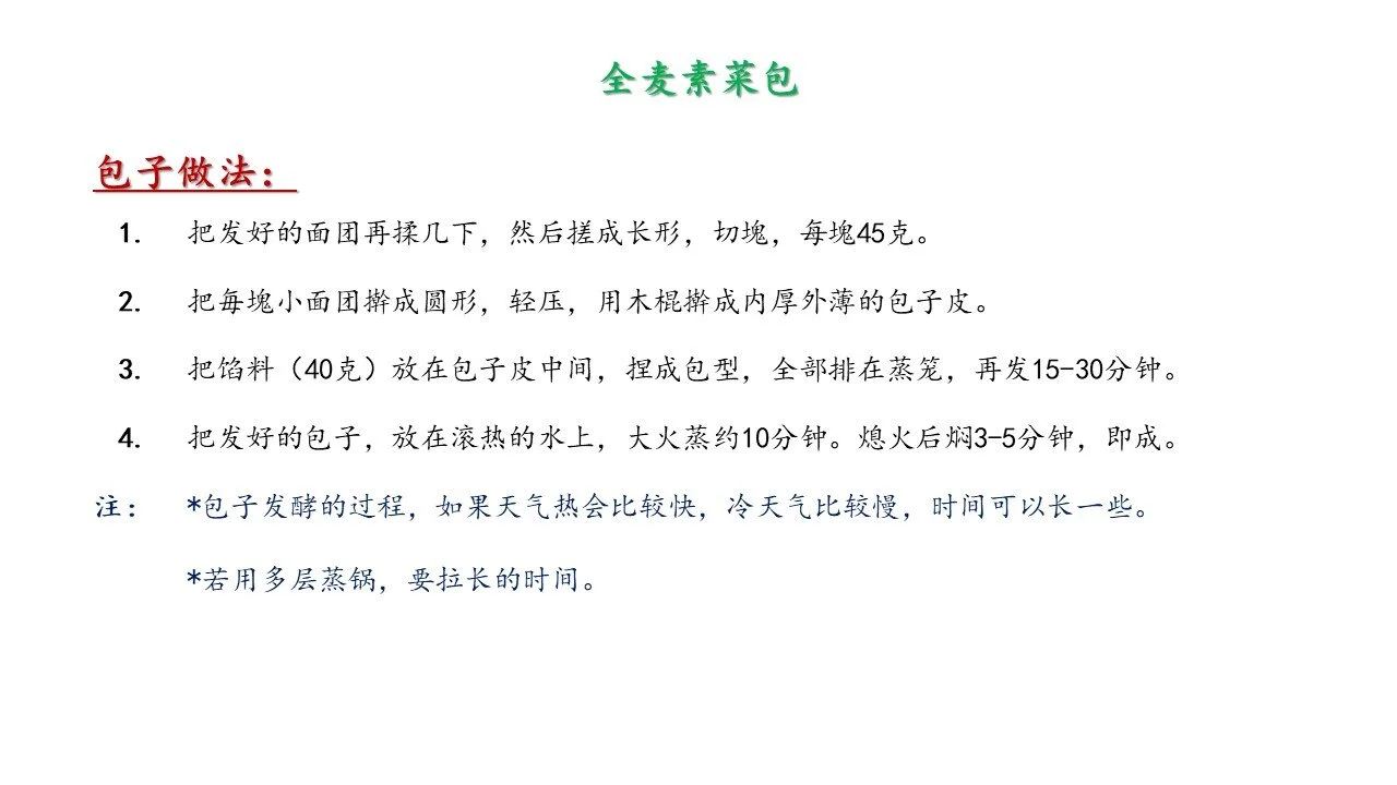 WhatsApp Image 2020-08-22 at 12.37.24 PM (2).jpeg