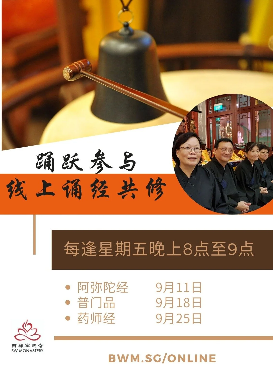 WhatsApp Image 2020-08-30 at 18.06.41.jpeg