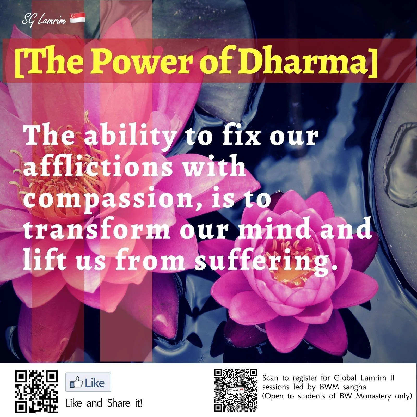 The Power of Dharma