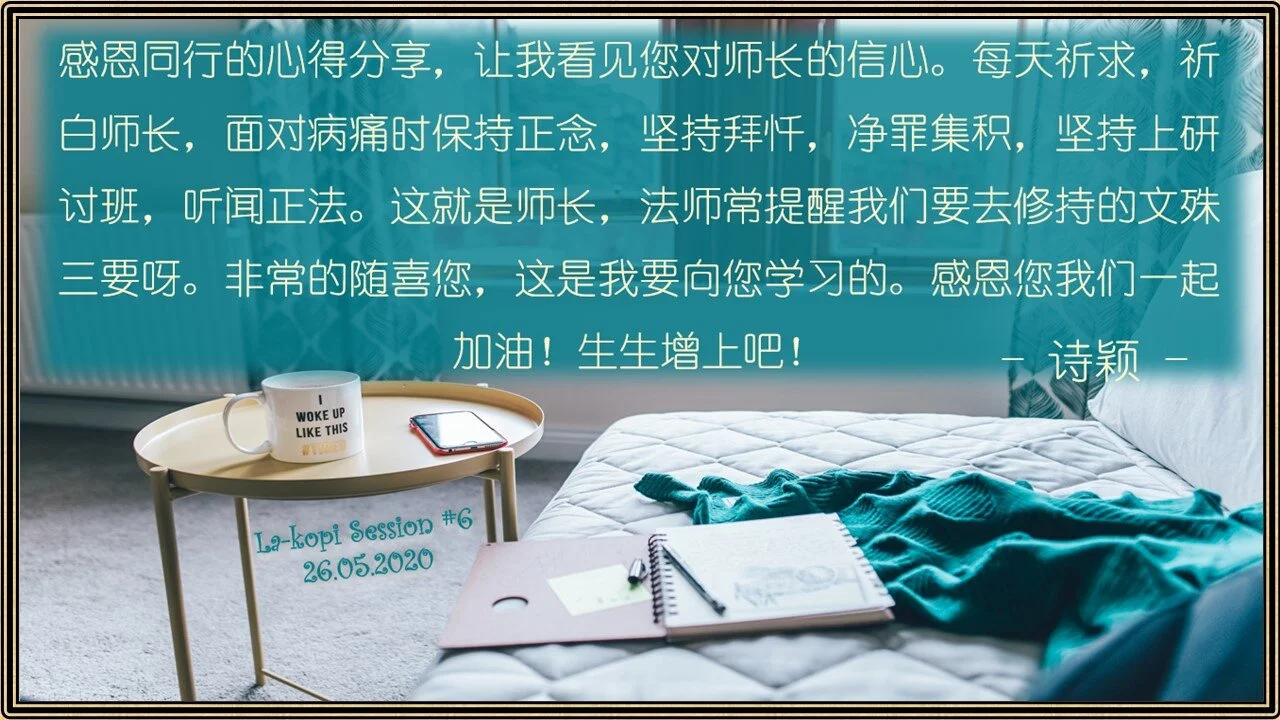 Slide8.JPG